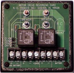 Motor Reversing, 12 VDC, Two Wire.